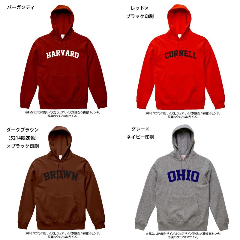 菅田将暉愛用 BIGカレッジロゴスウェットパーカー OHIO YALE 菅田将暉愛用 BIGカレッジロゴスウェットパーカー OHIO YALE