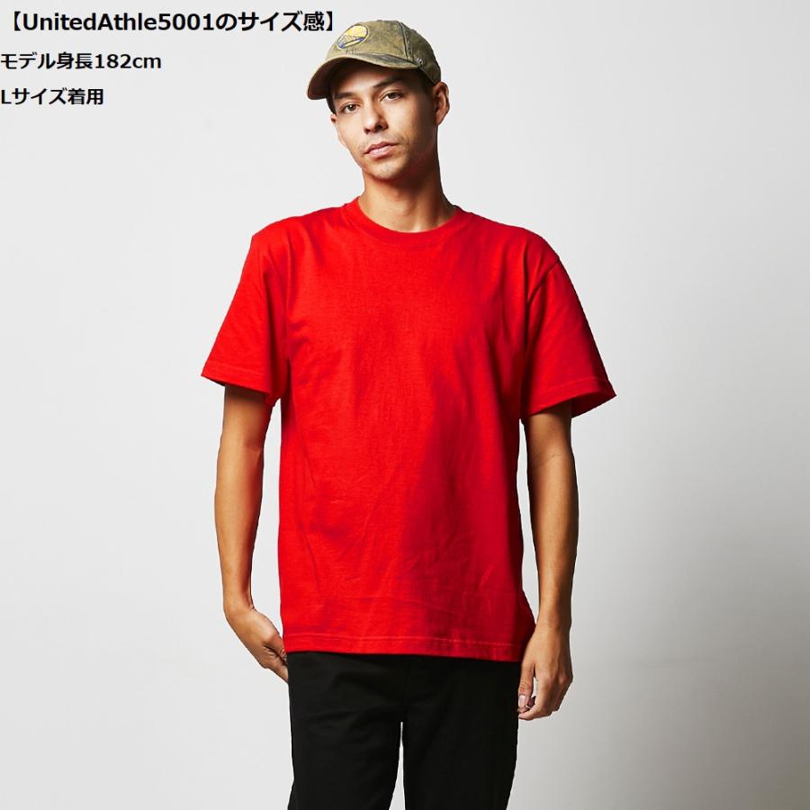 母校応援グッズ HOTOKUユニフォーム風Tシャツ&ロンT 報徳学園 母校応援グッズ HOTOKUユニフォーム風Tシャツ&ロンT 報徳学園