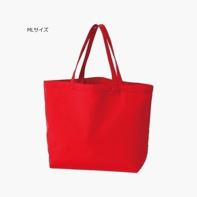 母校応援グッズ IKUEIユニフォーム風エコバッグ トートバッグ 仙台育英