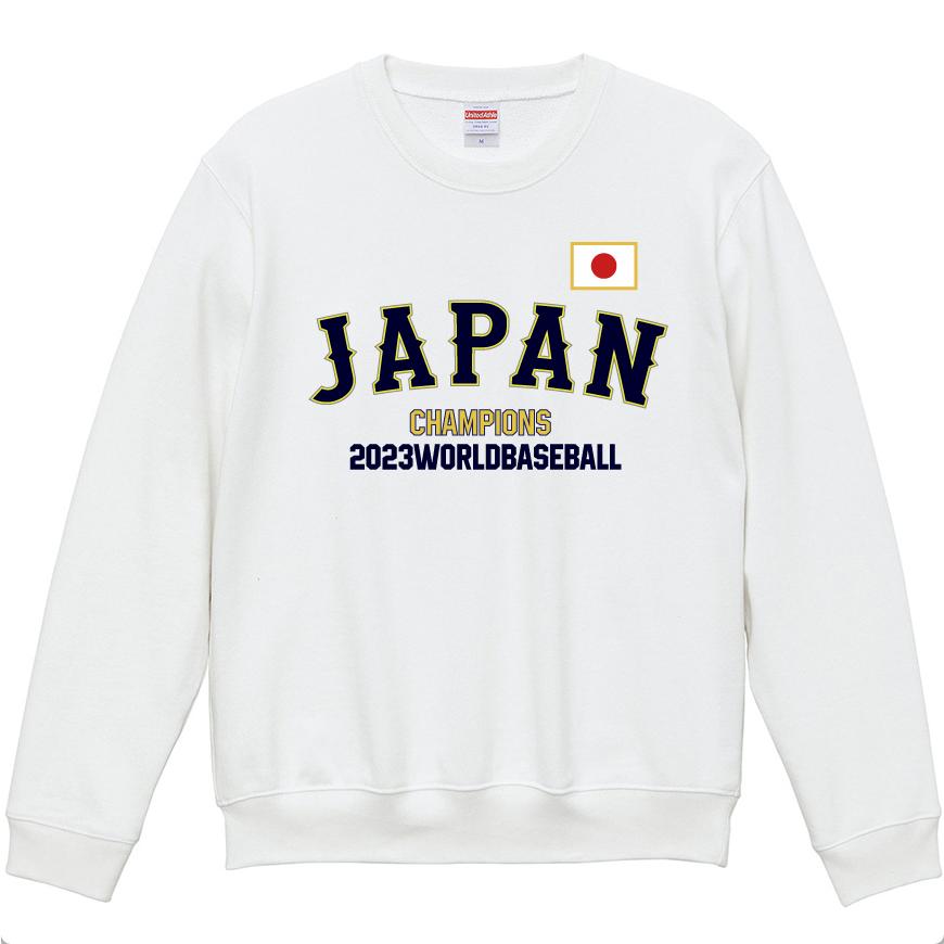 優勝記念 2023 WBC 侍ジャパン 野球 日本代表優勝記念スウェット 優勝記念 2023 WBC 侍ジャパン 野球 日本代表優勝記念スウェット