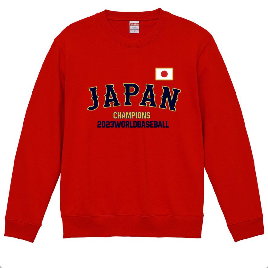 優勝記念 2023 WBC 侍ジャパン 野球 日本代表優勝記念スウェット 優勝記念 2023 WBC 侍ジャパン 野球 日本代表優勝記念スウェット