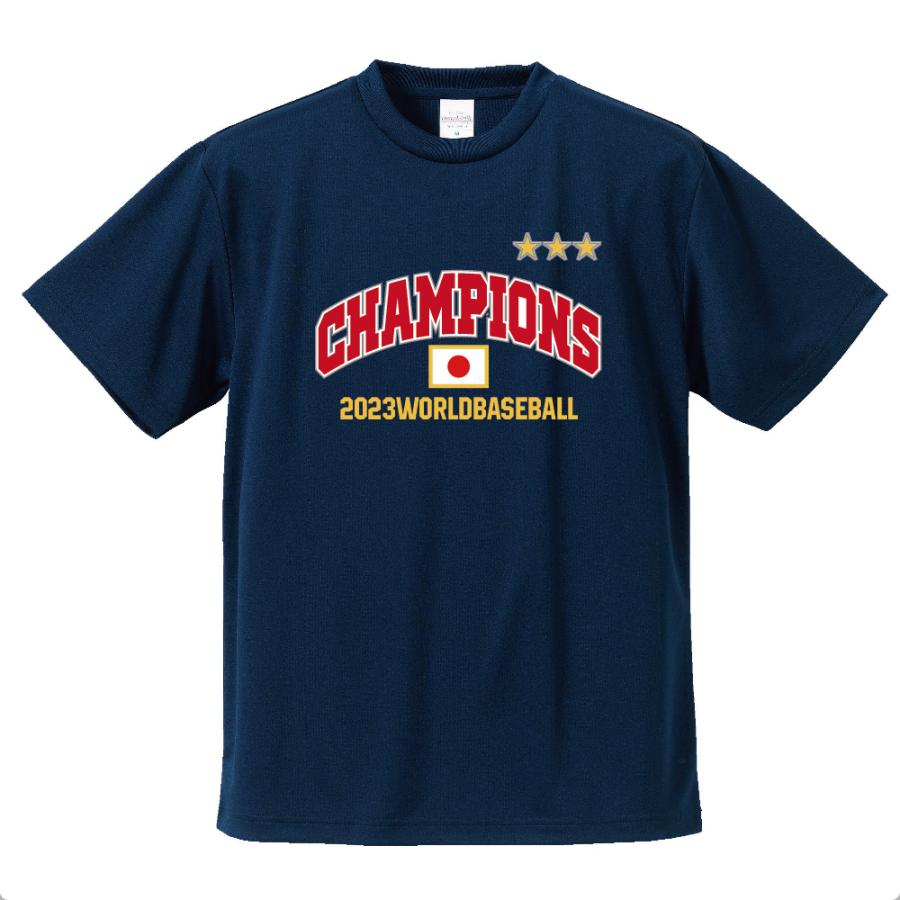 優勝記念 2023WBC侍ジャパン 日本代表優勝記念Tシャツ&ロンT 優勝記念 2023WBC侍ジャパン 日本代表優勝記念Tシャツ&ロンT