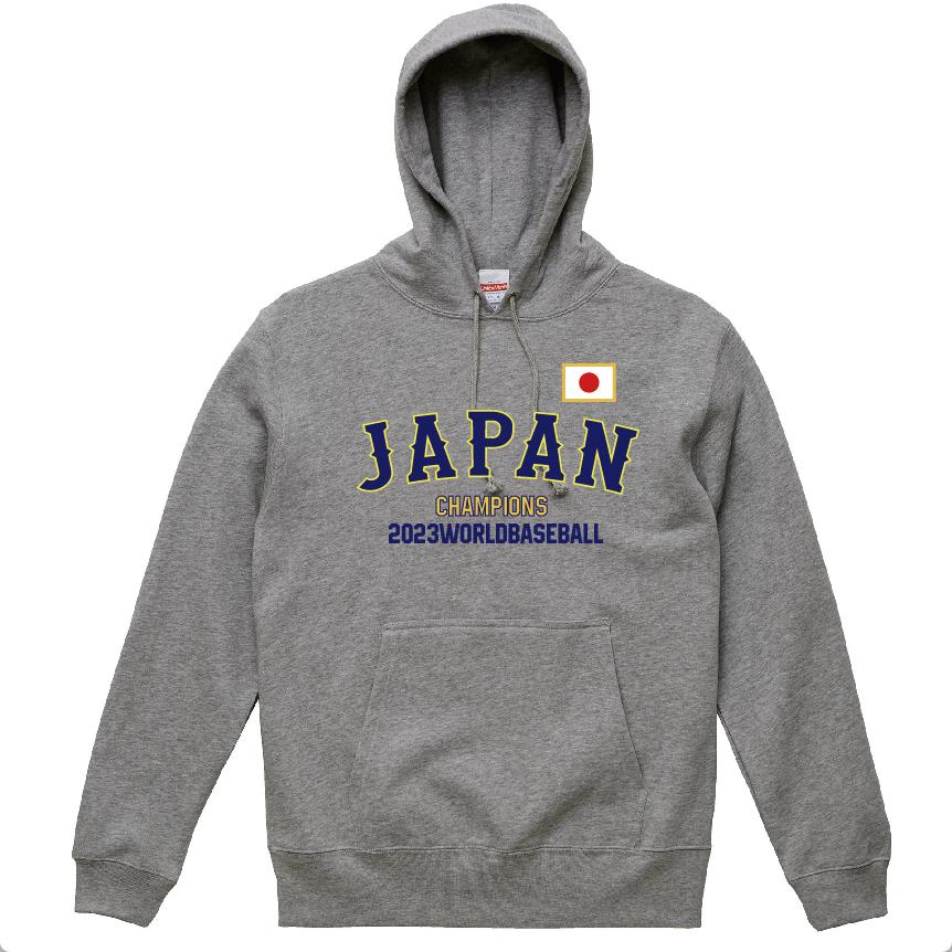 優勝記念 2023WBC侍ジャパン 日本代表優勝記念JAPANパーカー 優勝記念 2023WBC侍ジャパン 日本代表優勝記念JAPANパーカー