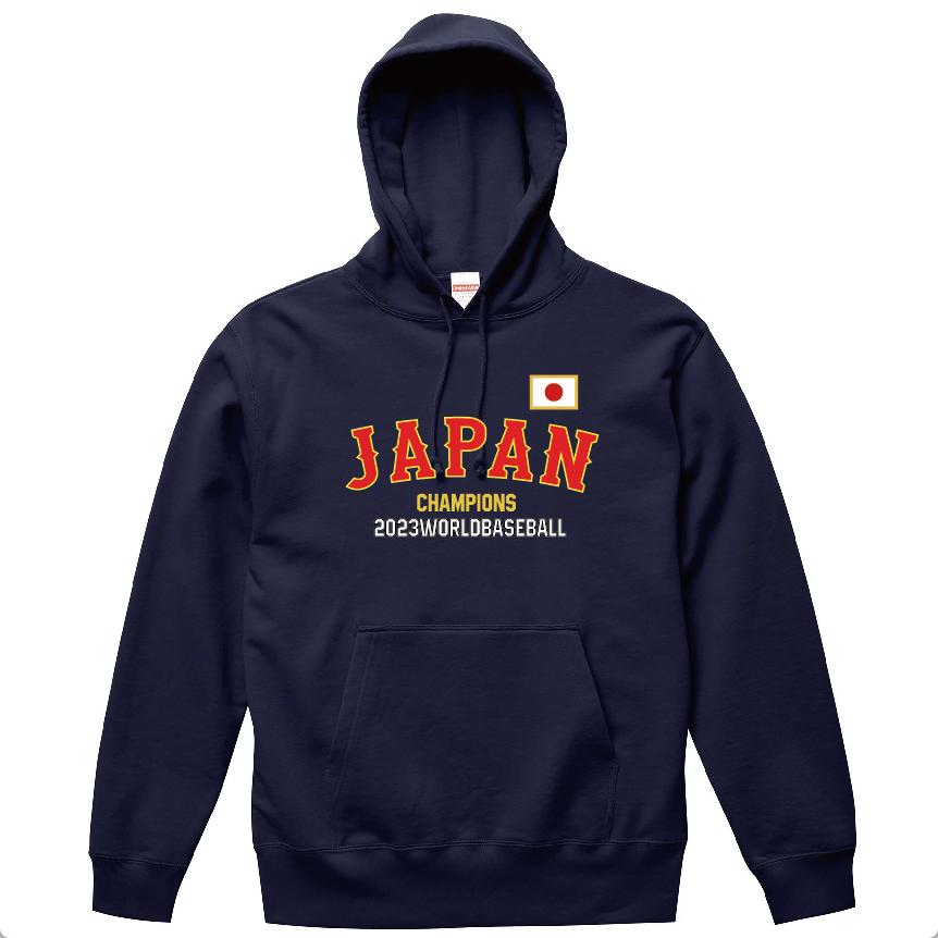 優勝記念 2023WBC侍ジャパン 日本代表優勝記念JAPANパーカー 優勝記念 2023WBC侍ジャパン 日本代表優勝記念JAPANパーカー