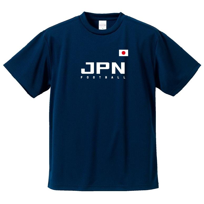 【パリ五輪】サッカー 日本代表JAPAN Tシャツ　レプリカ、オーセンティック　ワールドカップ　W杯 ユニホーム　オリンピック｜kandou-t-shirt｜07