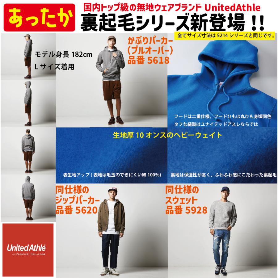 2025ver. 佐々木朗希 大谷 翔平 山本 由伸 ドジャース 2025ver. 佐々木朗希 大谷 翔平 山本 由伸 ドジャース