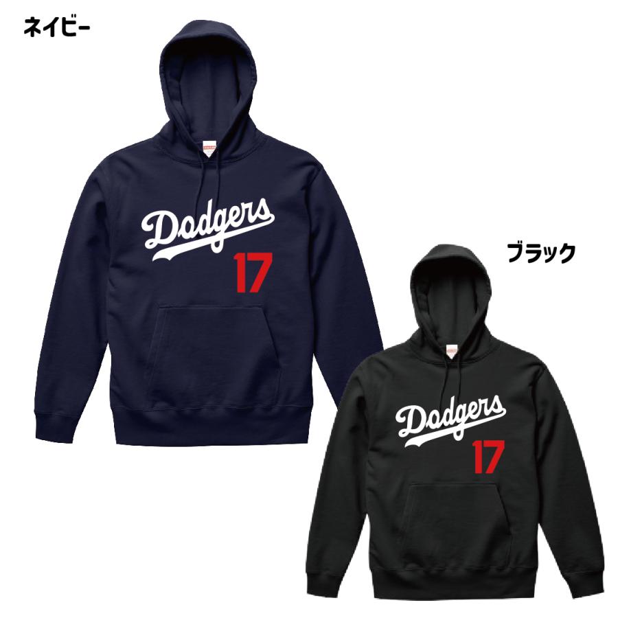 2025ver. 佐々木朗希 大谷 翔平 山本 由伸 ドジャース 2025ver. 佐々木朗希 大谷 翔平 山本 由伸 ドジャース