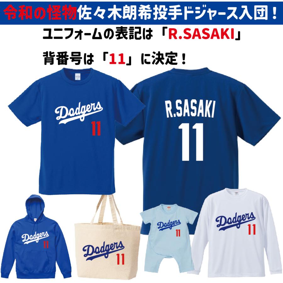 2025ver. 佐々木朗希 大谷 翔平 山本 由伸 ドジャース 2025ver. 佐々木朗希 大谷 翔平 山本 由伸 ドジャース