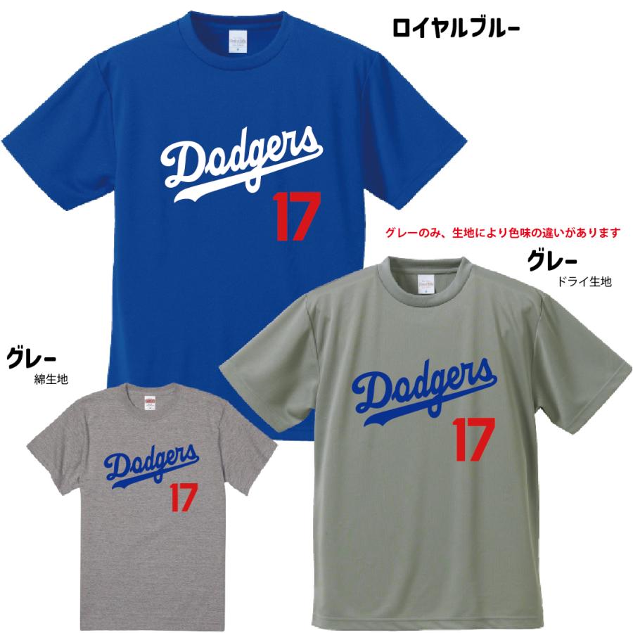 2025ver. 佐々木朗希 大谷 翔平 山本 由伸 ドジャース 2025ver. 佐々木朗希 大谷 翔平 山本 由伸 ドジャース