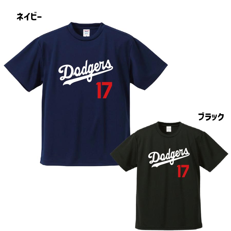 2025ver. 佐々木朗希 大谷 翔平 山本 由伸 ドジャース 2025ver. 佐々木朗希 大谷 翔平 山本 由伸 ドジャース