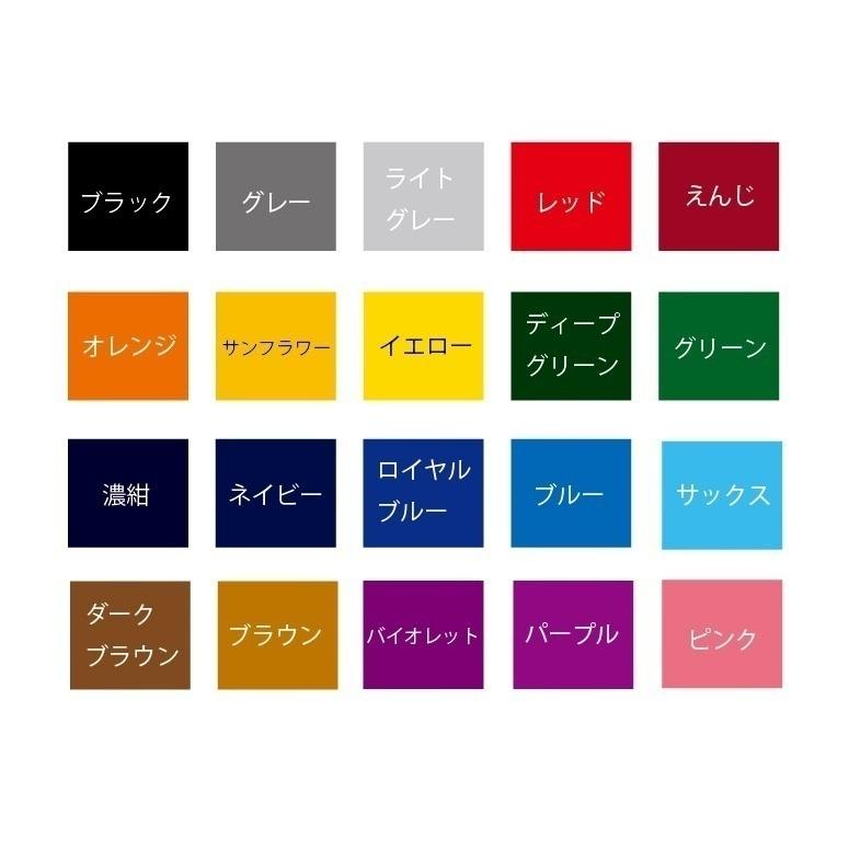 無料 広島東洋カープグッズ エンボス加工Tシャツ babylonrooftop.com.au 無料 広島東洋カープグッズ エンボス加工Tシャツ babylonrooftop.com.au