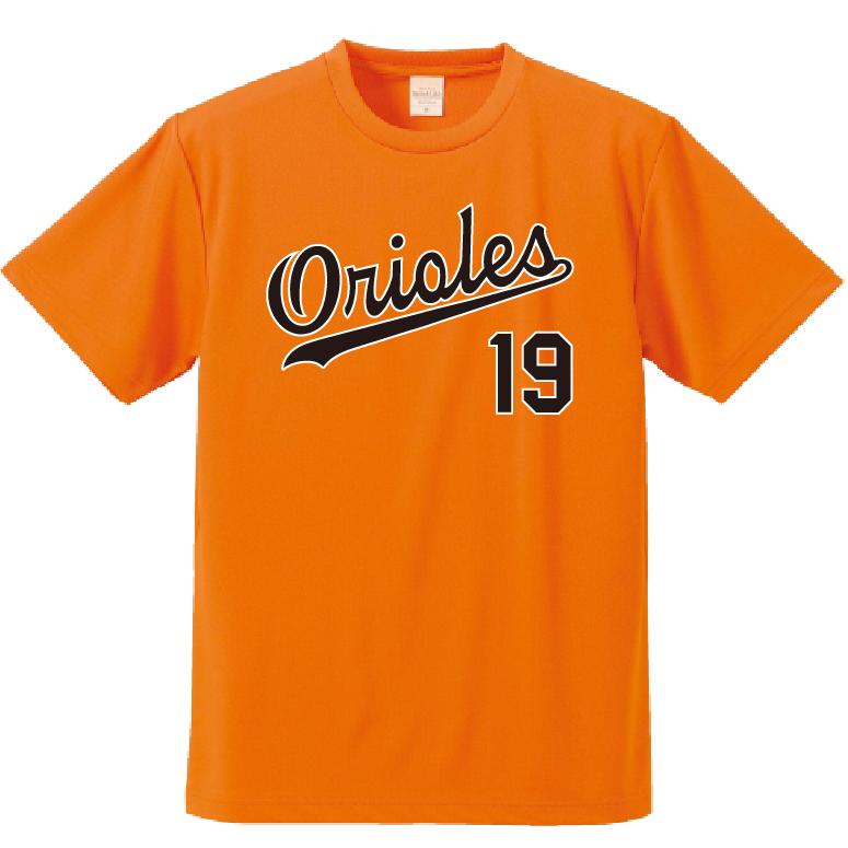 菅野智之 新加入 オリオールズユニフォーム風Tシャツ&ロンT 名 菅野智之 新加入 オリオールズユニフォーム風Tシャツ&ロンT 名