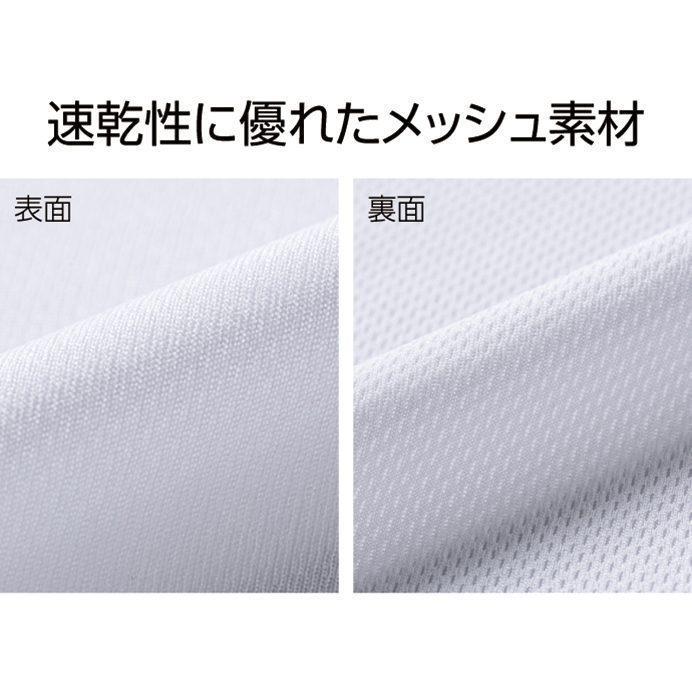 【母校応援グッズ】RISEIユニフォーム風Tシャツ　履正社、李青、りせいのOBの方、地域の方、高校野球ファンの方にオススメ！｜kandou-t-shirt｜17