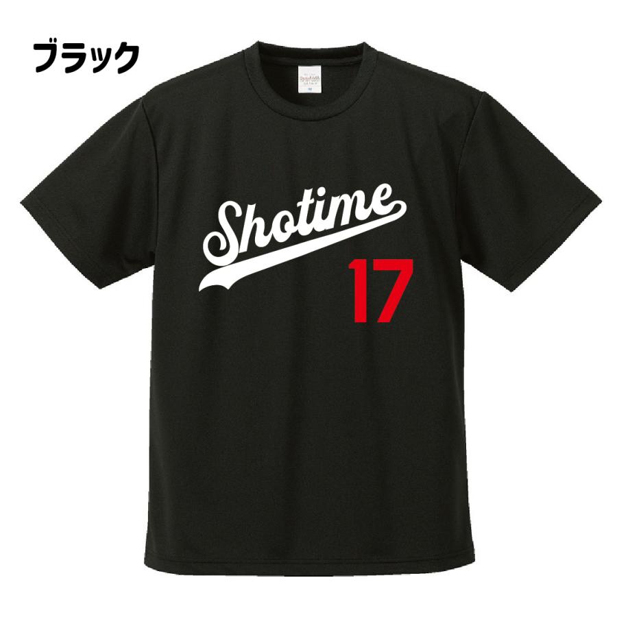ドジャース優勝記念に 大谷 翔平 山本 由伸 佐々木朗希 SHOTIME ドジャース優勝記念に 大谷 翔平 山本 由伸 佐々木朗希 SHOTIME