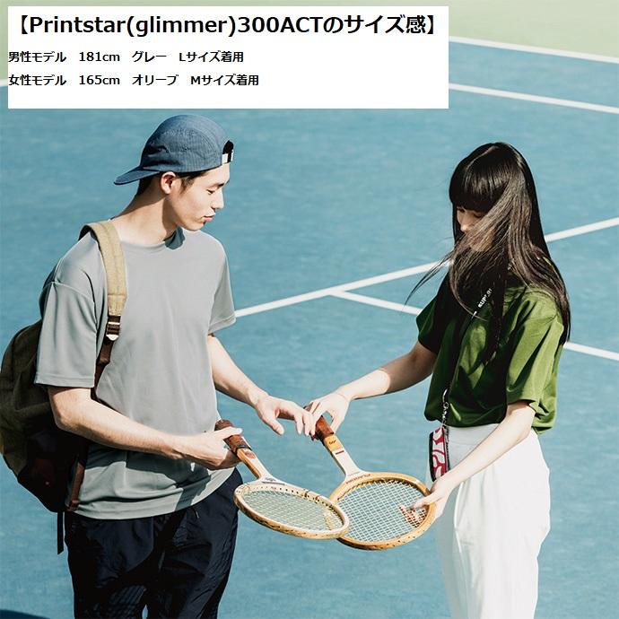 母校応援グッズ TOYOユニフォーム風Tシャツ&ロンT 東洋大姫路