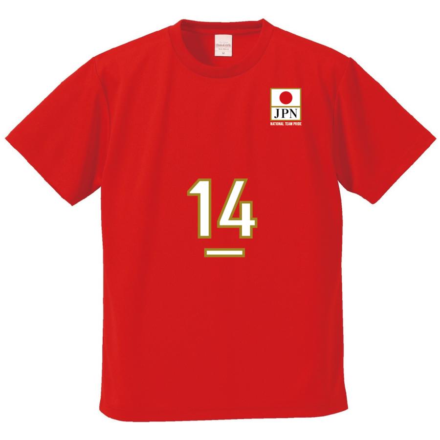 2025ver. バレー日本代表JAPANユニフォーム風応援Tシャツ 応援 2025ver. バレー日本代表JAPANユニフォーム風応援Tシャツ 応援