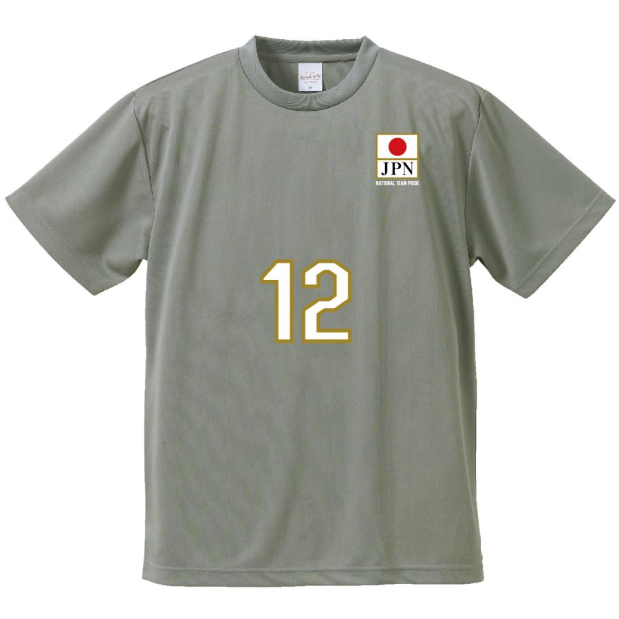 2025ver. バレー日本代表JAPANユニフォーム風応援Tシャツ 応援 2025ver. バレー日本代表JAPANユニフォーム風応援Tシャツ 応援