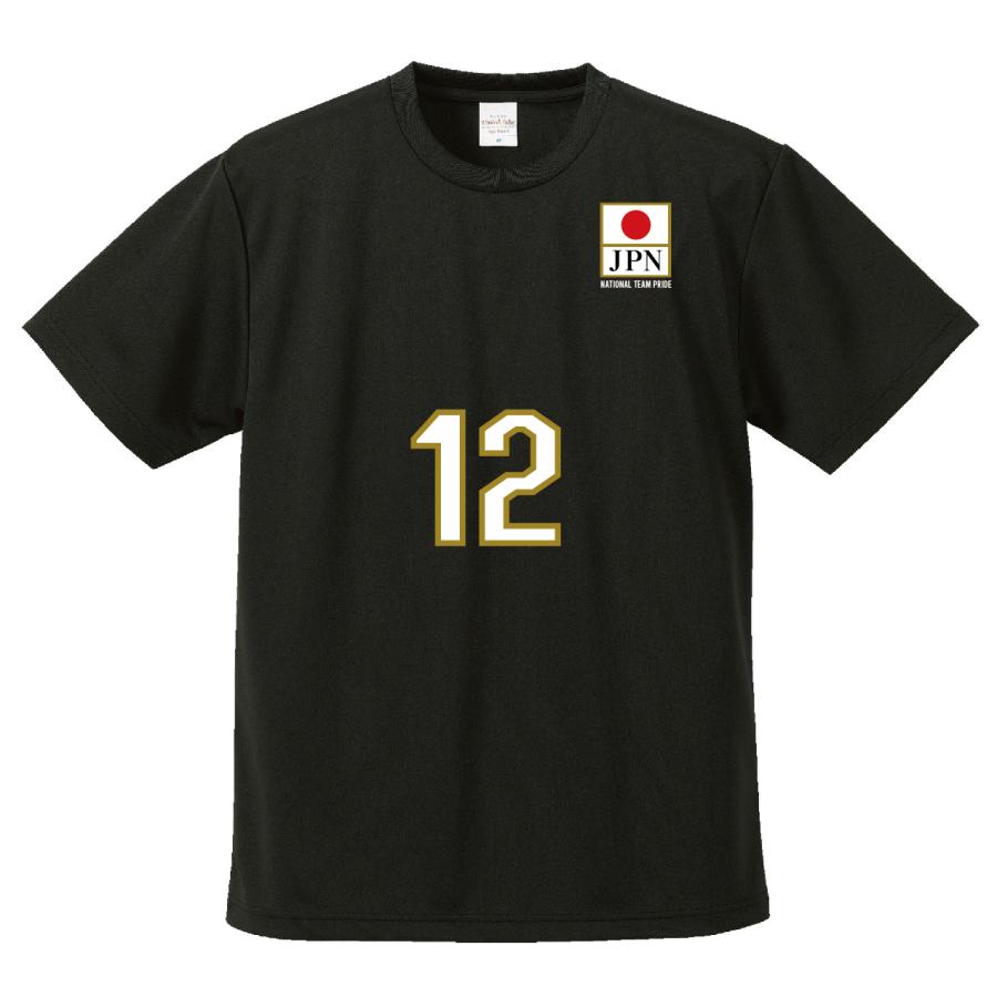 2025ver. バレー日本代表JAPANユニフォーム風応援Tシャツ 応援 2025ver. バレー日本代表JAPANユニフォーム風応援Tシャツ 応援