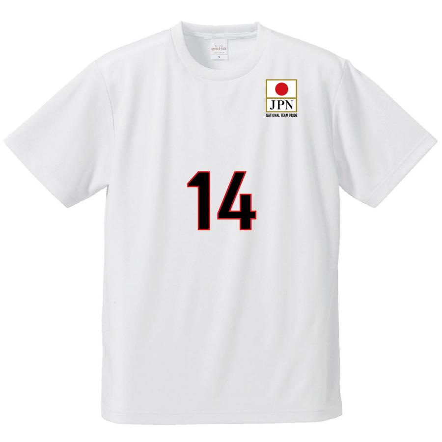2025ver. バレー日本代表JAPANユニフォーム風応援Tシャツ 応援 2025ver. バレー日本代表JAPANユニフォーム風応援Tシャツ 応援