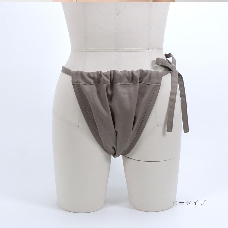 オーガニックコットンガーゼ ふんどしショーツ ヒモタイプ ゴムタイプ