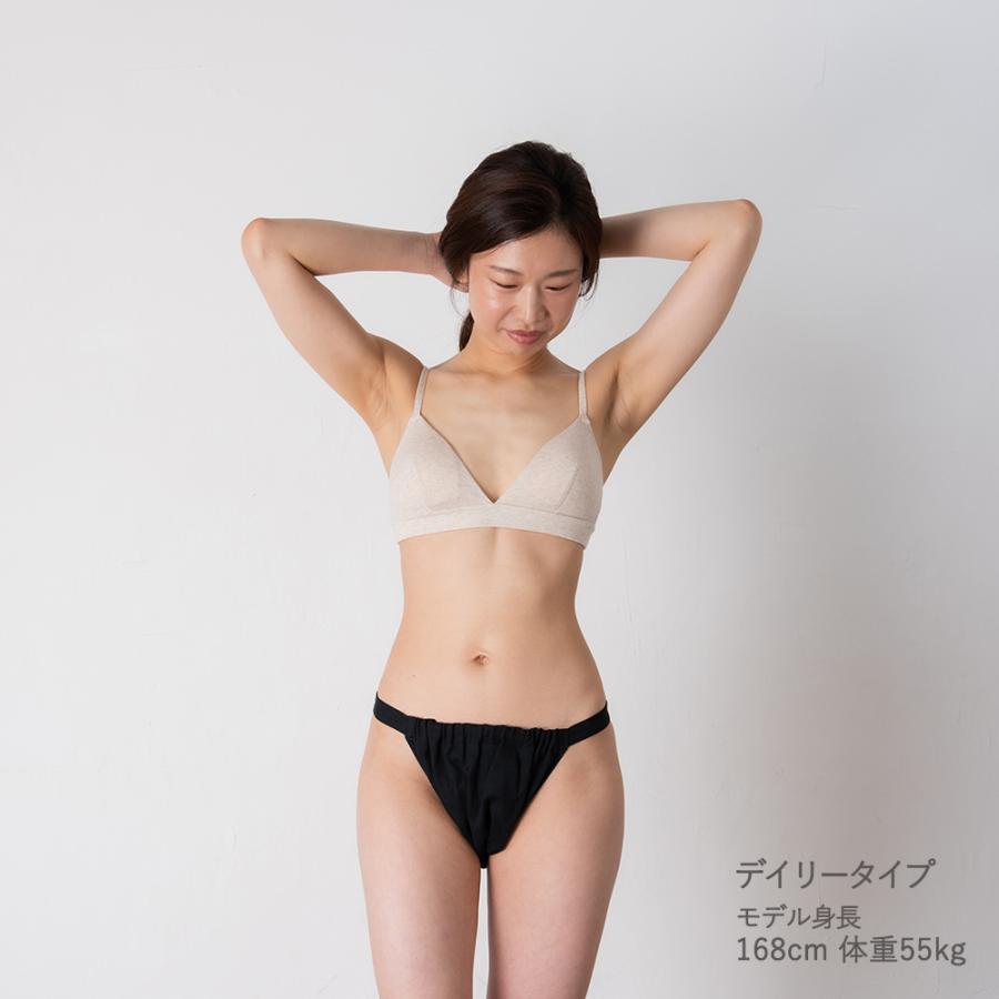 ふんどしパンツ 単色カラー レディース 女性用 綿100 ローライズ すっぽり 深履き デイリー もっこふんどし 締め付けない カンジダ シーピース Yahoo 店 通販 Yahoo ショッピング