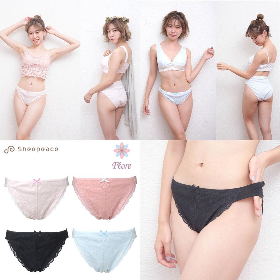 福袋 締め付けないショーツ レディース 女性用 シーピースショーツ もっこふんどし4点セット 綿 コットン100 ふんどしショーツ S M L Ll ３l シーピース Yahoo 店 通販 Yahoo ショッピング