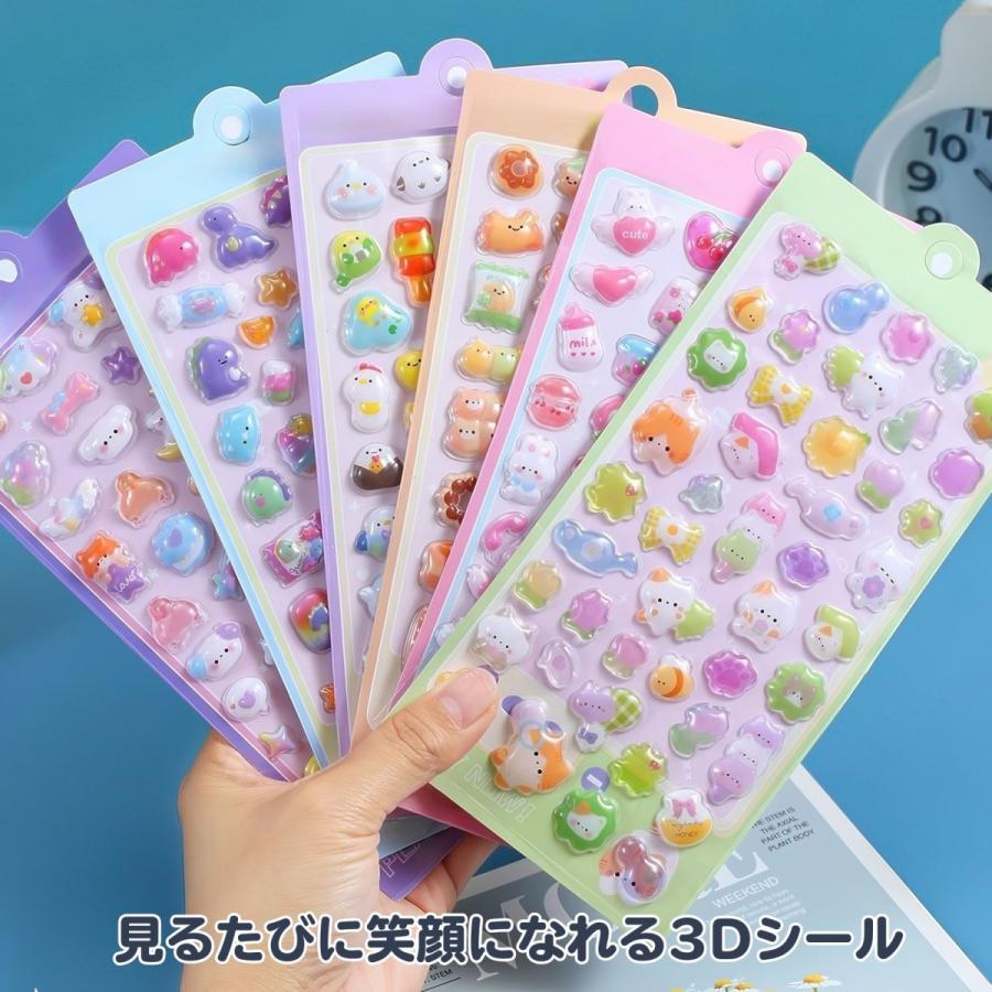 全20種 かわいい3Dぷくぷくシール 立体デコ つやつやエポキシ おはじき