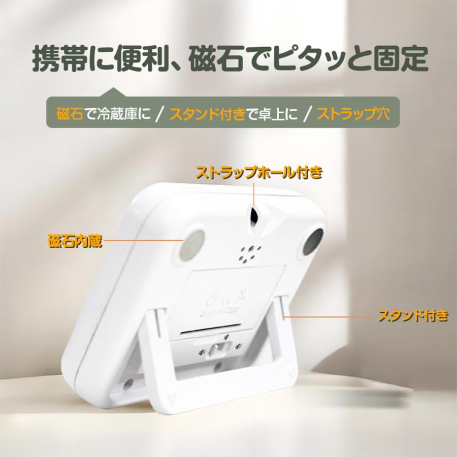 K＆Z デジタルタイマー【勉強・試験・キッチンに最適】大画面 強力