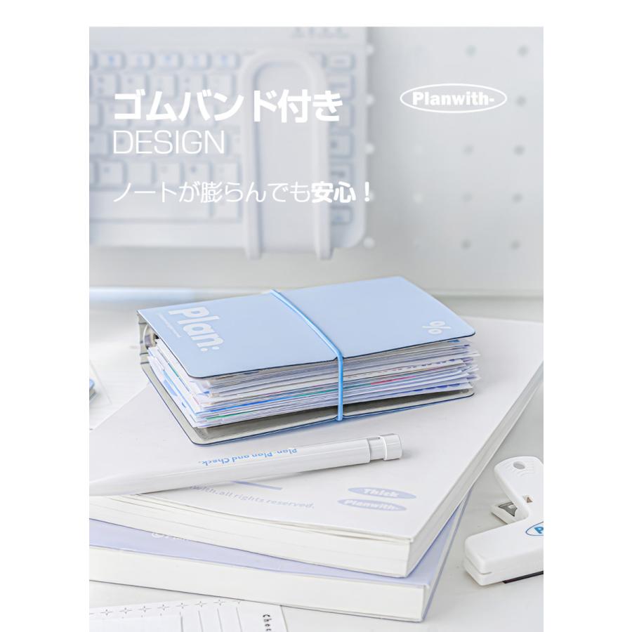 ポケットサイズ バインダーノート A6・A7対応 ルーズリーフ ミニ手帳