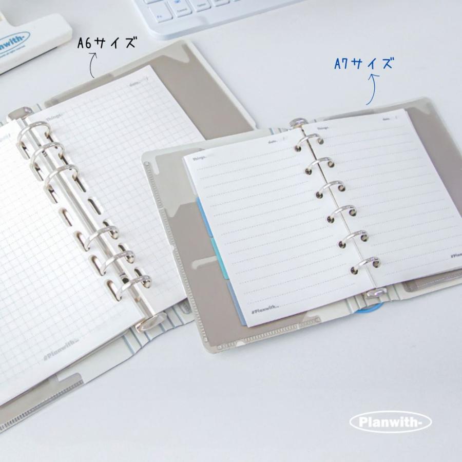 A6 / A7 対応】Planwith プランウィズ ポケットバインダー専用リフィル