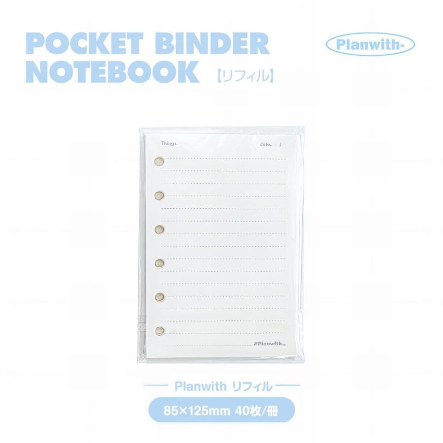 Saving リフィル A6 Keito♡ Savingリフィル A6 デザイン⑥ 100 Saving 貯金リフィル