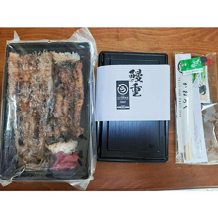 うな重 うなぎ 国産 450g ウナギ 鰻 鰻弁当 炭火焼き 浜松 土用 丑の日 ギフト お中元 お取り寄せ ごはん |  | 04