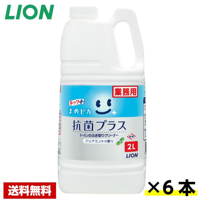 圧倒的人気 最短翌日お届け  【MF017EA9TOM】 限定デザイン