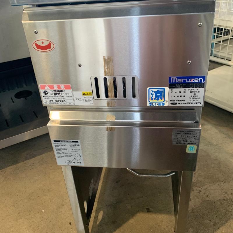 マルゼン ガスフライヤー MGF-C13J 2015年式 マルゼン ガスフライヤー MGF-C13J 2015年式