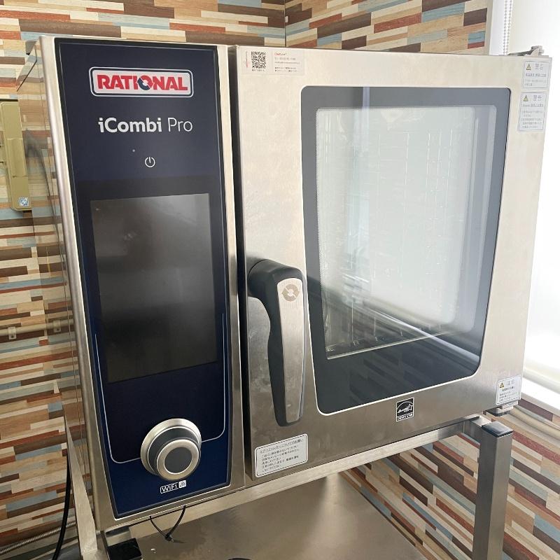 ラショナル製 コンベンションオーブン 2023年式