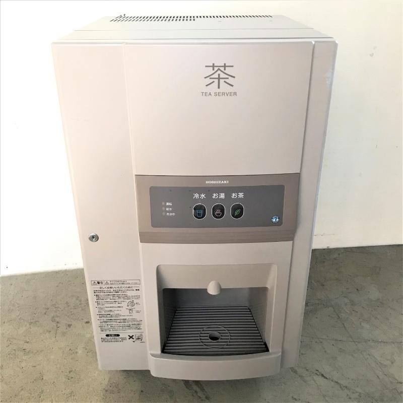 中古】 ティーサーバー ホシザキ AT-100HWB 2010年製 幅450×奥行 中古】 ティーサーバー ホシザキ AT-100HWB 2010年製 幅450×奥行