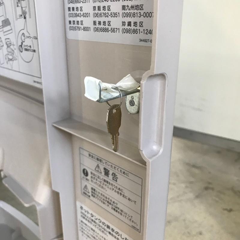 中古】 ティーサーバー ホシザキ AT-100HWB 2010年製 幅450×奥行 中古】 ティーサーバー ホシザキ AT-100HWB 2010年製 幅450×奥行