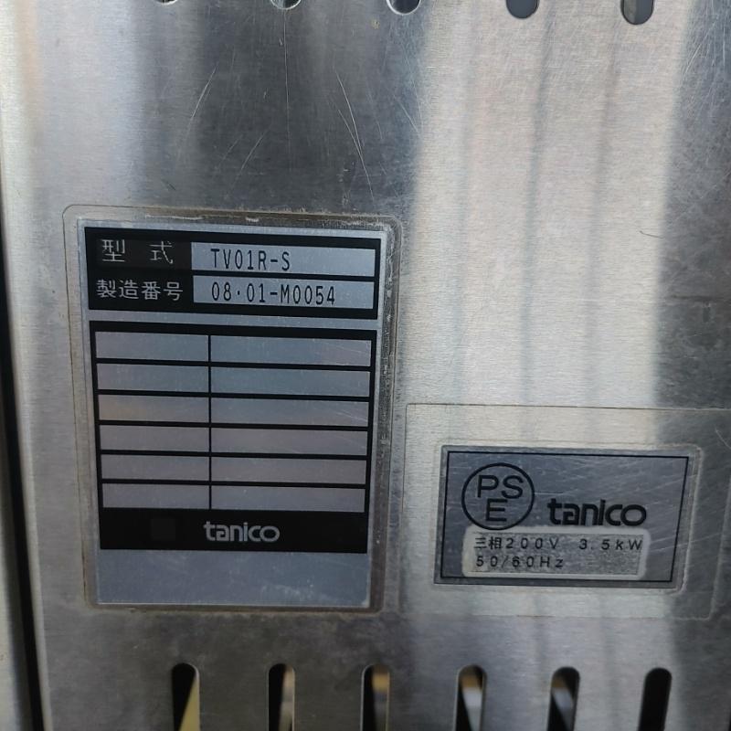 中古】 ベーカリーオーブン架台付き タニコー TVO1R-S 2008年製 中古】 ベーカリーオーブン架台付き タニコー TVO1R-S 2008年製