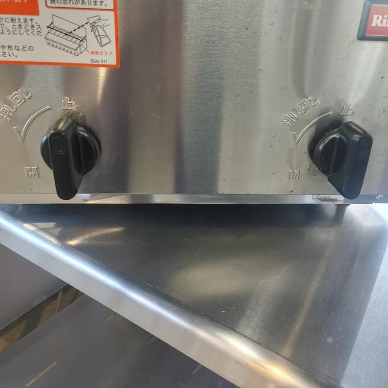 荒磯　リンナイ　RGA-404B　2015年製　業務用　幅580×奥行580×高300mm　(No.8510)　LPGプロパンガス　厨房機器