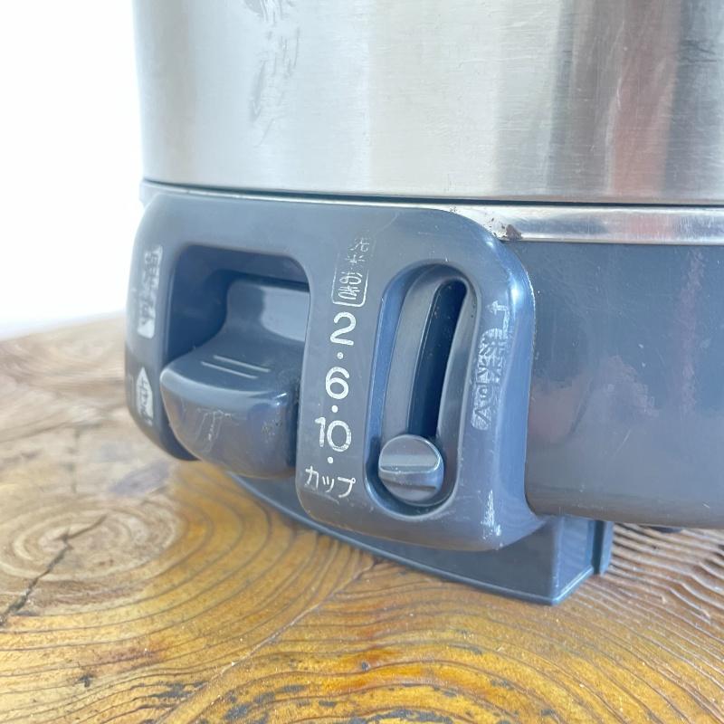 中古】 ガス炊飯器 リンナイ RR-100GS-C 2017年製 都市ガス 幅309×奥行