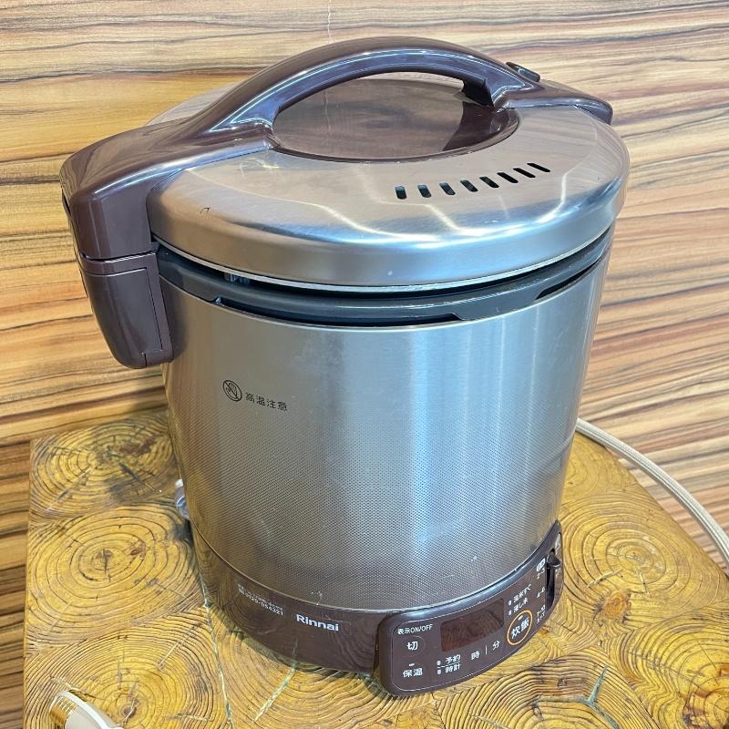 北海道・九州・沖縄・離島等追加送料有【中古】 ガス炊飯器 リンナイ