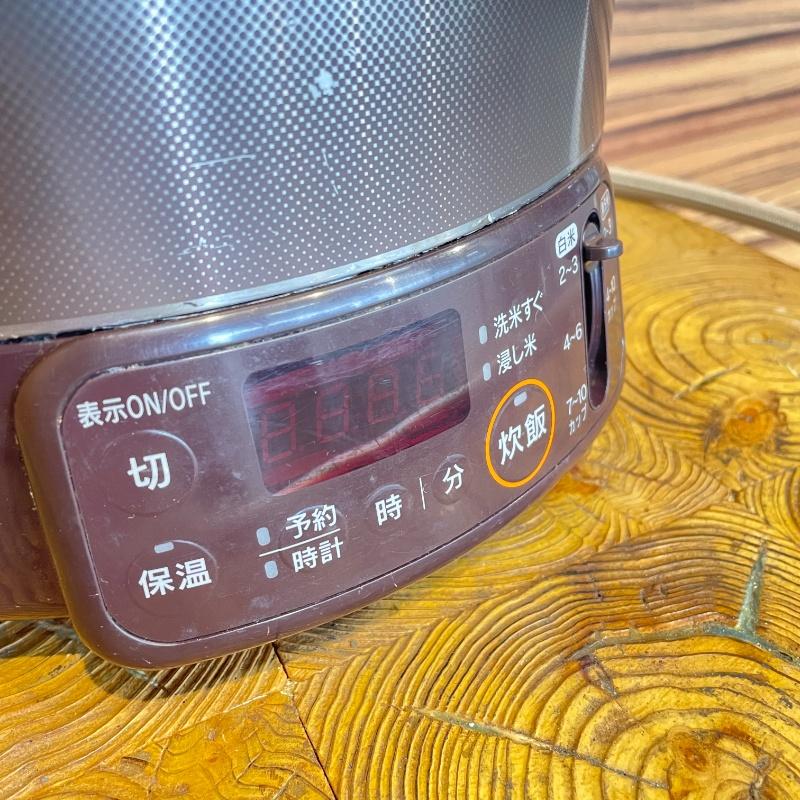 北海道・九州・沖縄・離島等追加送料有【中古】 ガス炊飯器