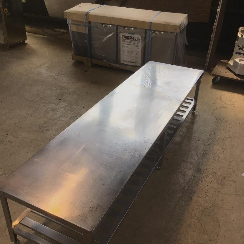 中古】【直接引き取り限定】業務用 ステンレス コンロ台 幅2200×奥行