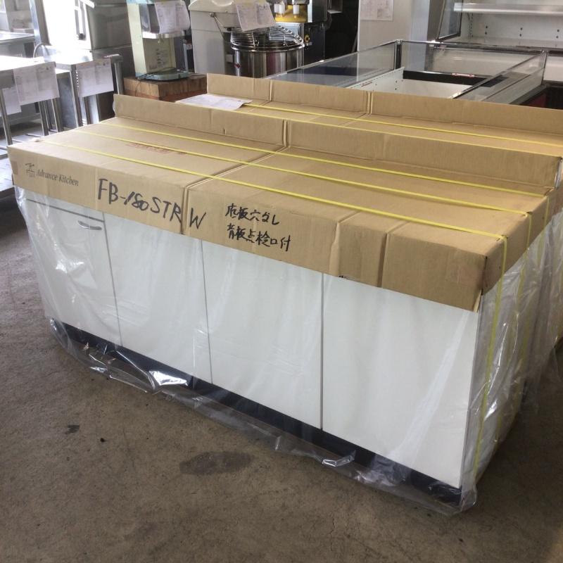 中古】 業務用 ステンレス 家庭用流し台 BG付 幅1800×奥行550×高800mm