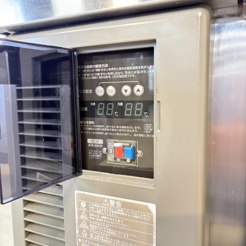 一部地域別途送料有【中古】 ホシザキ コールドテーブル冷凍冷蔵庫 RFT-120SNF-E 2016年 単相100V (a205) 業務用 厨房機器の画像