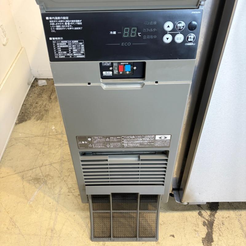 一部地域別途送料有【中古】 ホシザキ コールドテーブル冷蔵庫 RT-150SDG 2020年製 幅1500×奥行750×高800mm (No.a376) 業務用 厨房機器の画像