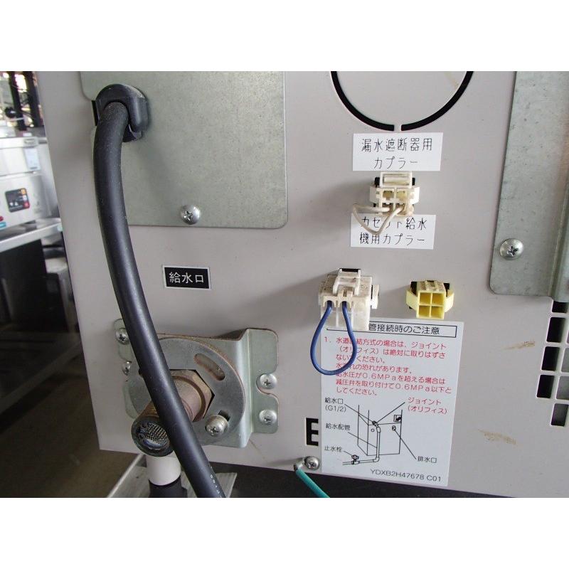 未使用品】 粉砕茶専用 自動給茶機 ヤマミズ BHF-11TY 2007年製 未使用品】 粉砕茶専用 自動給茶機 ヤマミズ BHF-11TY 2007年製