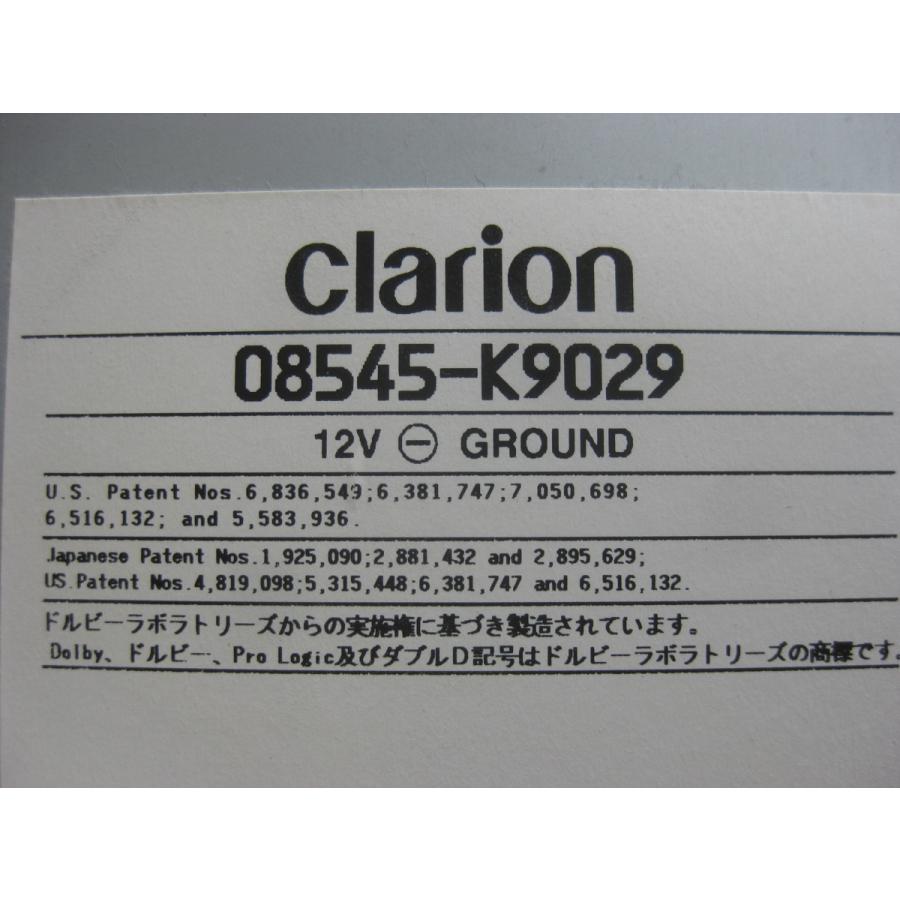 ダイハツ純正 HDD ナビゲーション カーナビ NHDC-W58 Clarion 08545