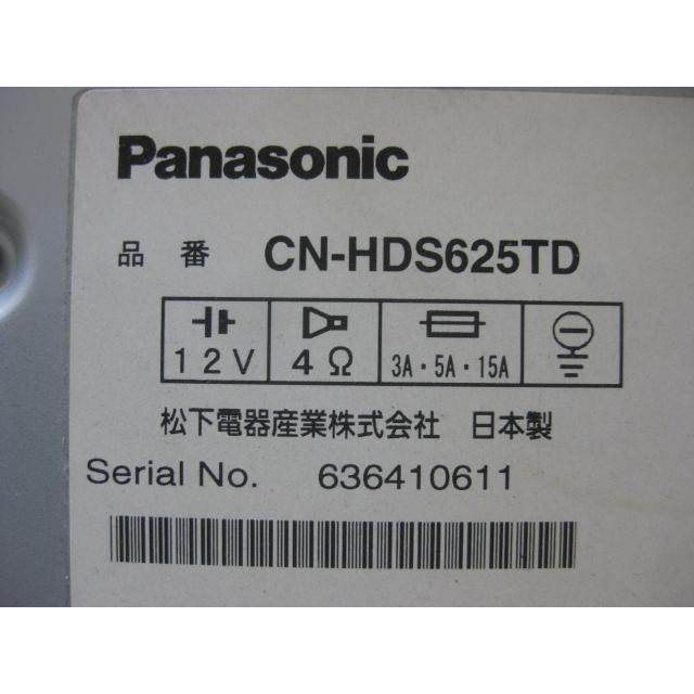 パナソニック HDDナビ CN-HDS625TD 動作確認済！！☆送料別 Yahoo