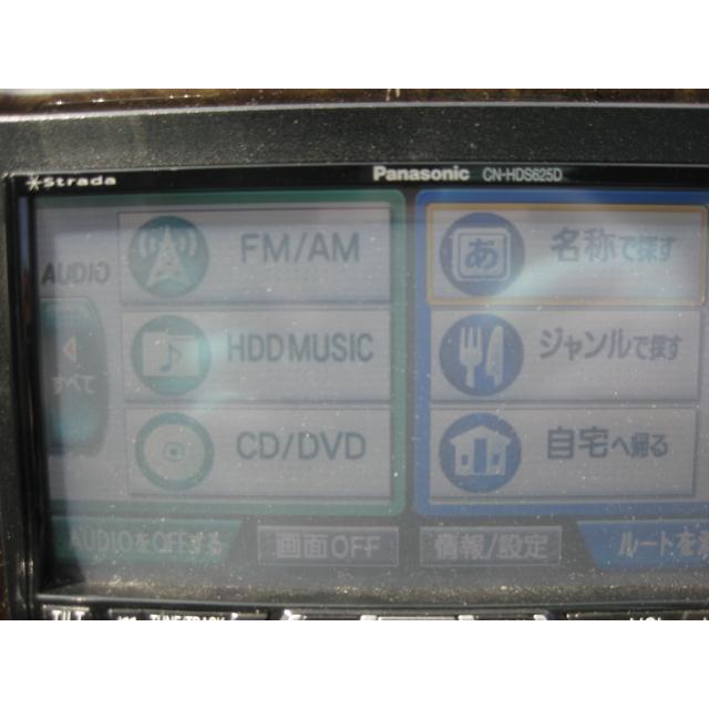 パナソニック CN-HDS625TD フルセグ HDD ナビ 実働